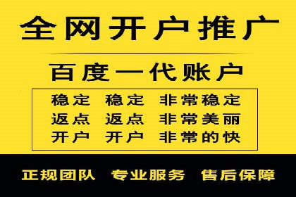 SEM公司成功案例：如何实现精准营销