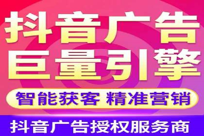 百度推广托管的成功策略：多角度解析案例