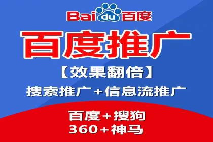 某行业SEM竞价策略的运营实践与效果
