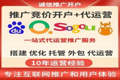 搜索引擎营销（SEM）在旅游行业的成功案例